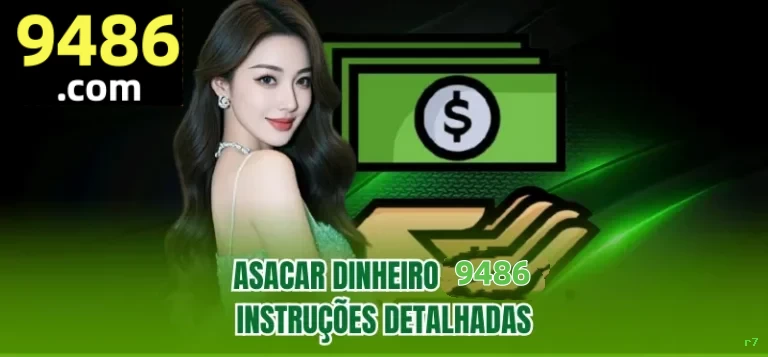 r7 Logo